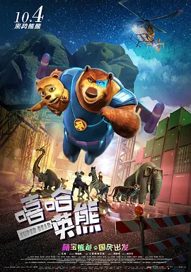 埃及猫视频